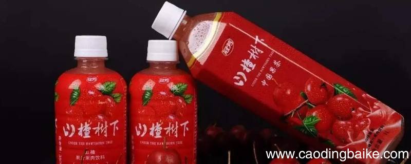 山楂树下混合型是啥意思
