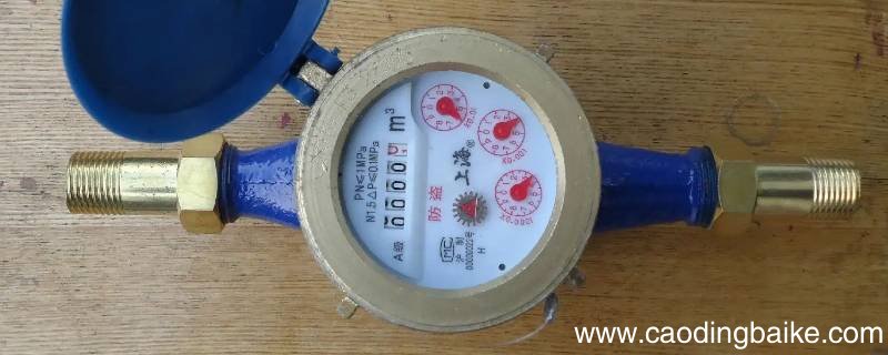 tc卡冷水表没充钱怎么还有水