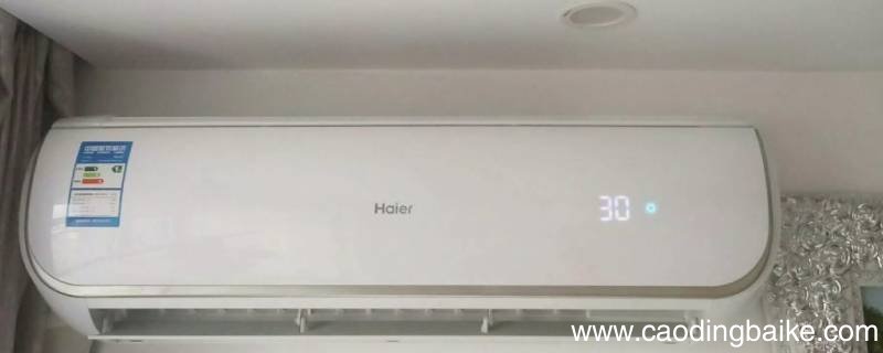 海尔空调启动之后灯全亮