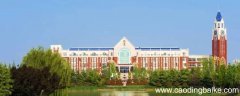 安阳学院是野鸡大学吗