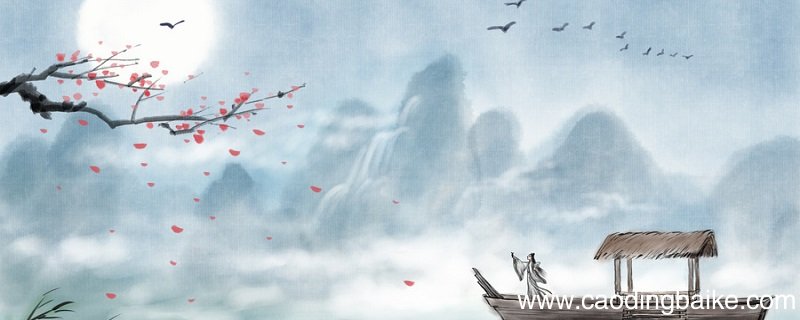 十五夜望月以什么为内容的七绝 十五夜望月以什么为内容