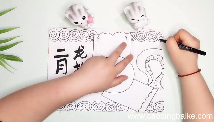 二月二龙抬头手抄报二月二龙抬头手抄报画法