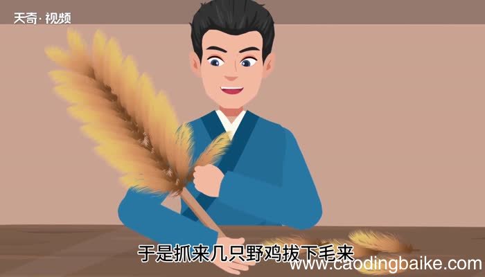 扫帚的意思 扫帚是什么意思