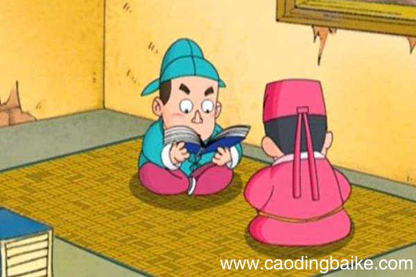 割袍断义典故管宁割席告诉我们的道理