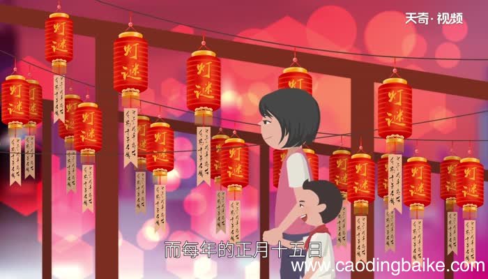 春节的文化与习俗 春节的文化与习俗有哪些