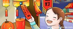 打一成语 茅台汾酒五粮液，生产流程一样精  谜面：茅台汾酒五