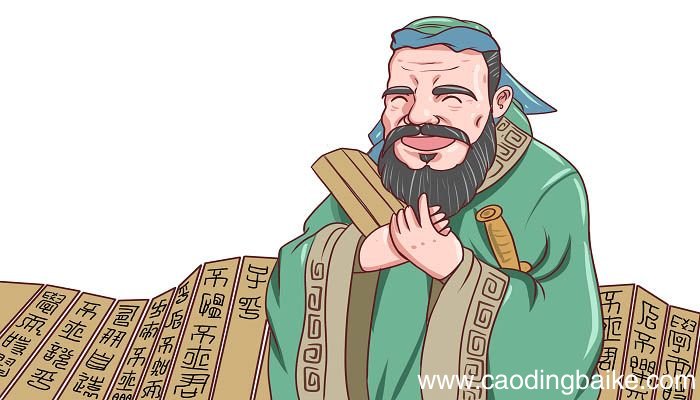 论语是一部什么著作 论语是一篇什么著作