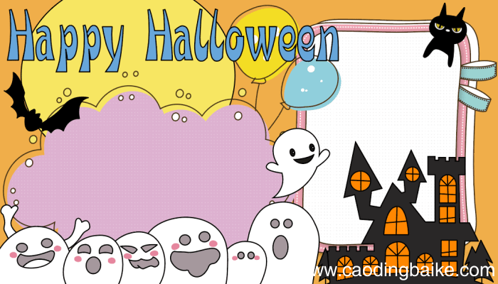 英语万圣节手抄报内容 英语万圣节手抄报内容的画法