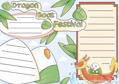 端午节英文手抄报 端午节英文手抄报小学生