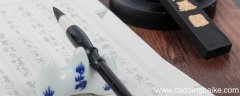 旧诗包括旧诗包括哪几类