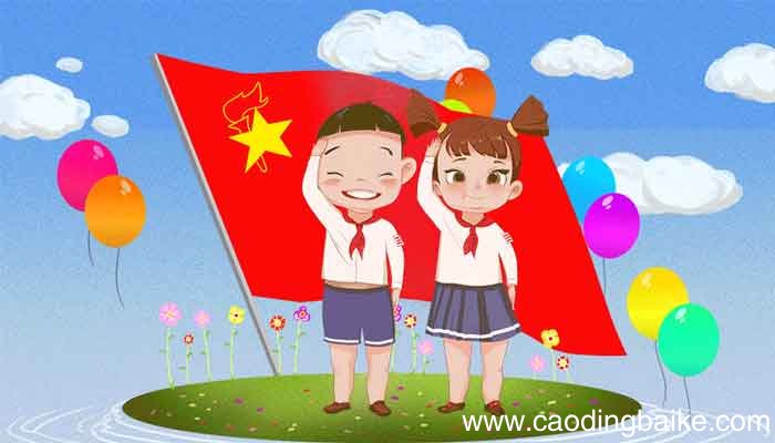 中国少年先锋队的标志是什么 中国少年先锋队的标志是
