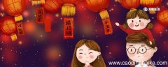 打一食品 老赵一走开，完全就变样  老赵一走开完全就变样打一