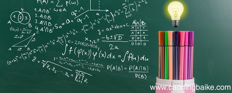 5和6的公倍数 5和6的公倍数有哪些数字