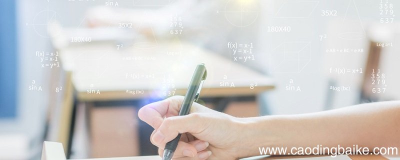 线段的形状是什么 线段是什么图形