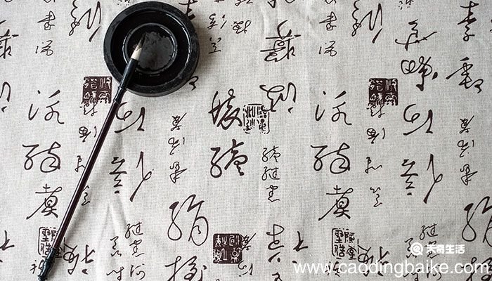 帛怎么读 帛的两个读音