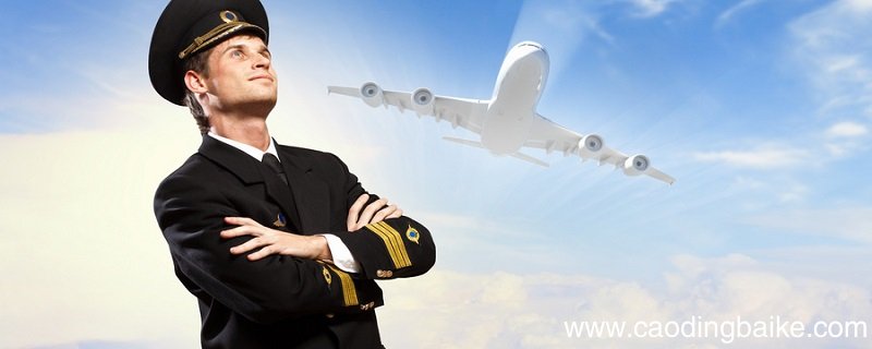 航空安全员报考条件 航空安全员要求