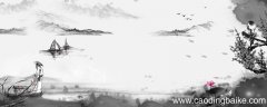 大江东去浪淘尽赏析江东去浪淘尽在哪里写的