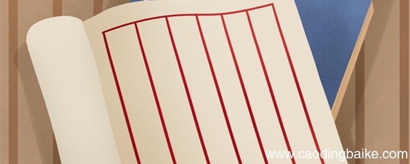 清白吏子孙文言文翻译 在于清白文言文翻译