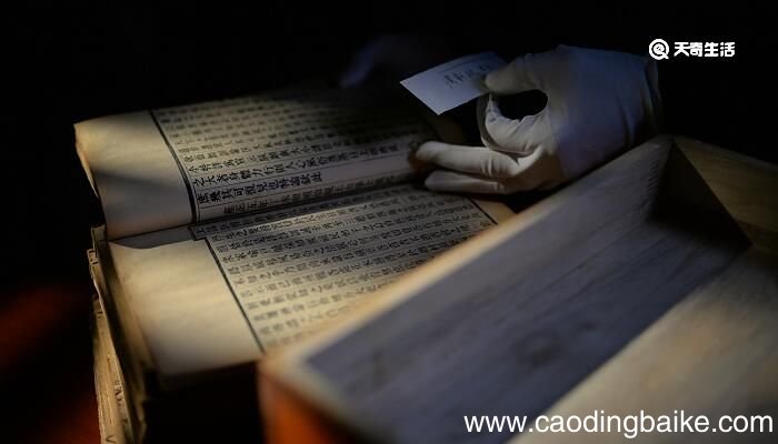 宋明理学对中国文化的影响 宋明理学的积极意义