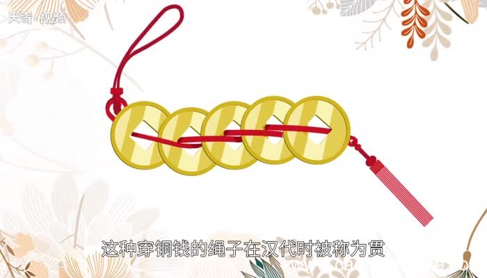 半吊子是什么意思 半吊子的意思是什么