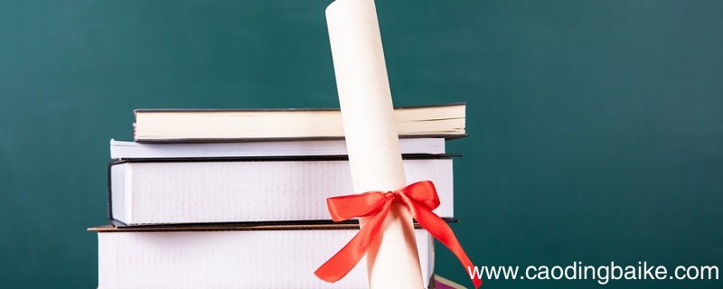 专科提前批怎么报 报专科提前批需要什么条件