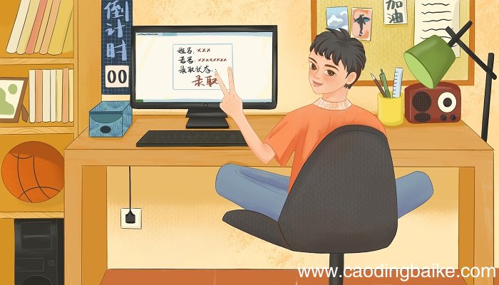 专科提前批怎么报 报专科提前批需要什么条件
