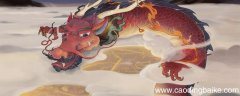 叶公好龙揭露了什么 叶公好龙揭露了什么道理