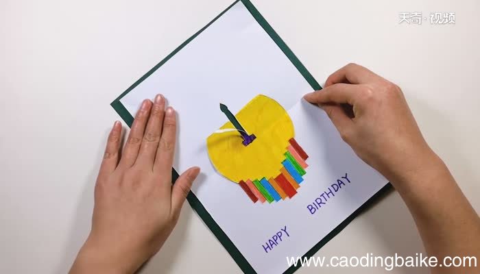 立体生日贺卡怎么做 如何制作生日贺卡