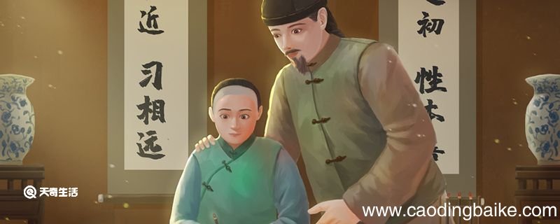 司空见惯中的司空原来是指什么 司空见惯中的司空