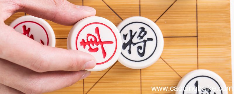 孩子多大开始学象棋 象棋几岁开始学最好