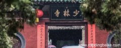 我不入地狱谁入地狱出自哪里 我不入地狱谁入地狱出自哪里作者