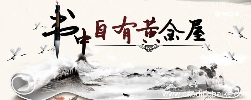 愚者千虑，必有一得造句 有关愚者千虑必有一得的句子有