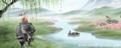 积雨辋川庄作主旨 积雨辋川庄作的主旨