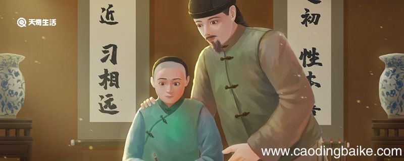 无牵无挂的意思 无牵无挂的出处
