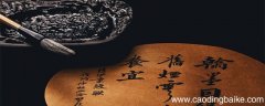 张耳文言文翻译 张耳文言文翻译注释