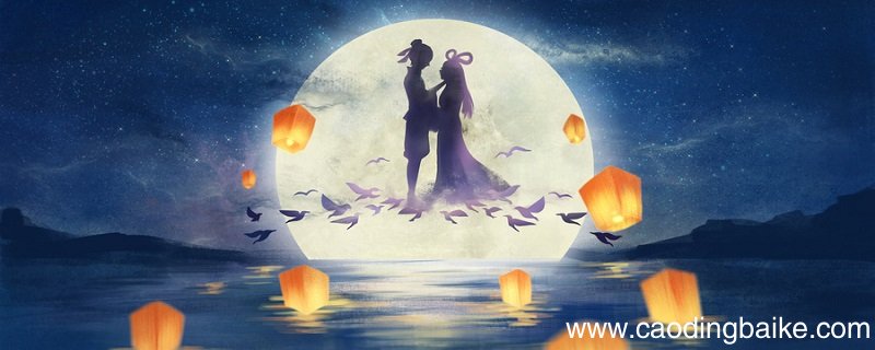 两情若是久长时,又岂在朝朝暮暮翻译 两情若是长久时又岂在朝朝暮暮的翻译