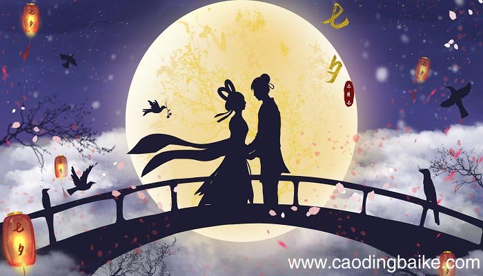 两情若是久长时,又岂在朝朝暮暮翻译 两情若是长久时又岂在朝朝暮暮的翻译