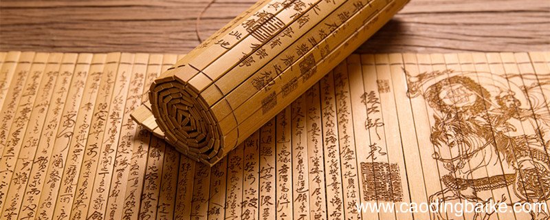 逝者如斯夫,不舍昼夜出自 逝者如斯夫，不舍昼夜的启示