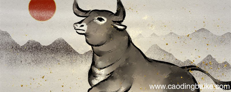 书戴嵩画牛中的谬是什么意思 书戴嵩画牛中的谬的意思