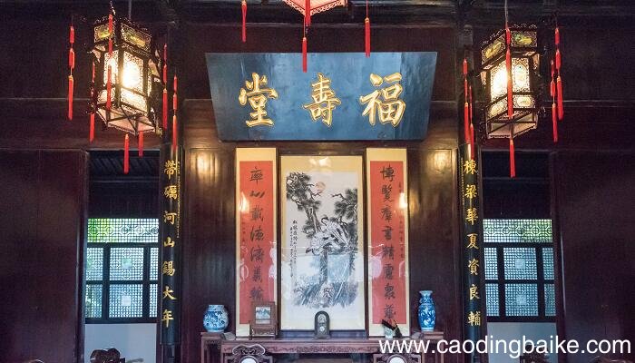 李鸿章的历史评价 评价历史人物李鸿章