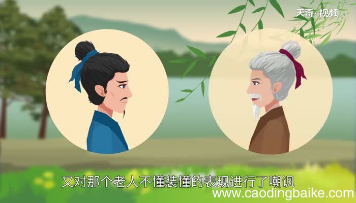 杀驼破瓮告诉我们什么道理 杀骆驼破瓮的故事