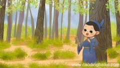 中华五千年从哪开始算，中华五千年是从什么时候开始算的