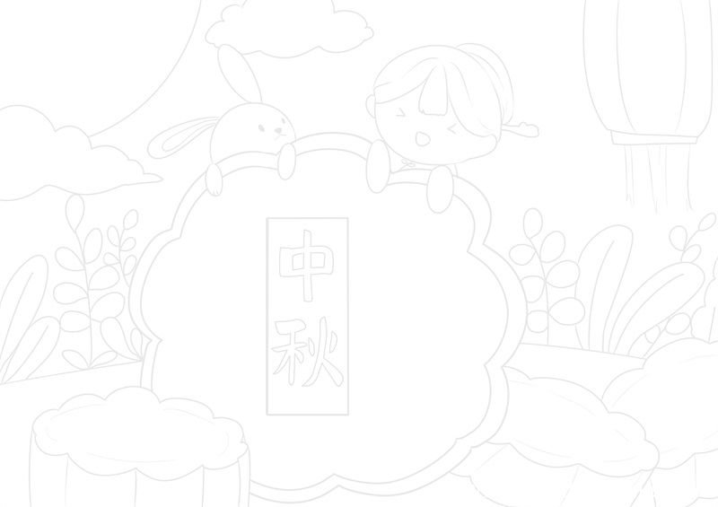中秋节儿童简笔画 中秋节儿童简笔画简洁