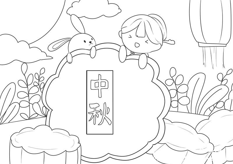 中秋节儿童简笔画 中秋节儿童简笔画简洁