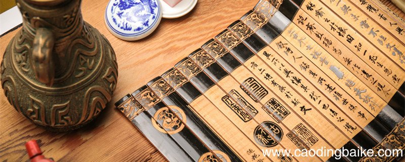 明史纪事本末弘治君臣翻译 明史纪事本末弘治君臣翻译义璧