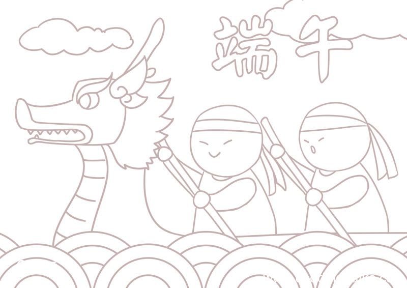 端午节宣传简笔画 端午节宣传简笔画简单