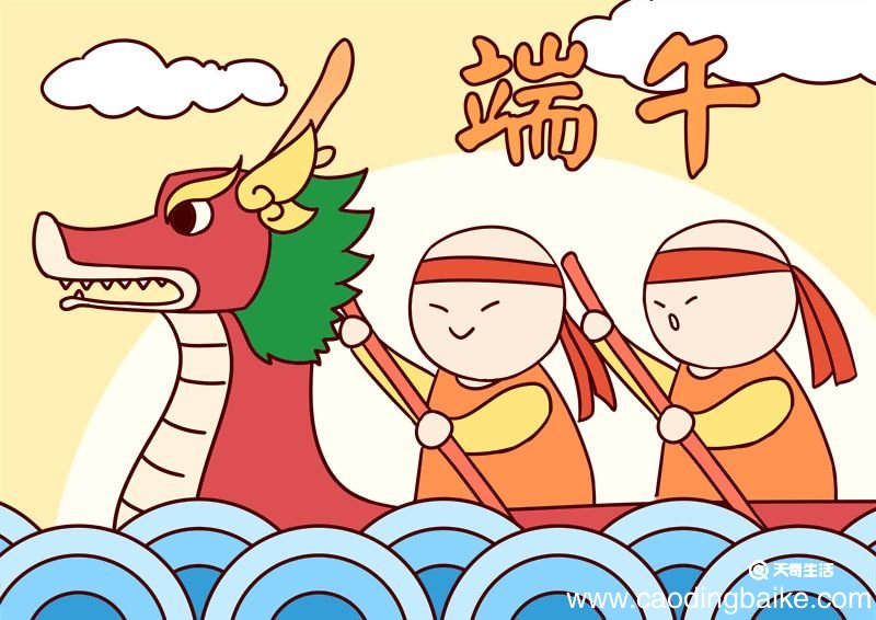 端午节宣传简笔画 端午节宣传简笔画简单
