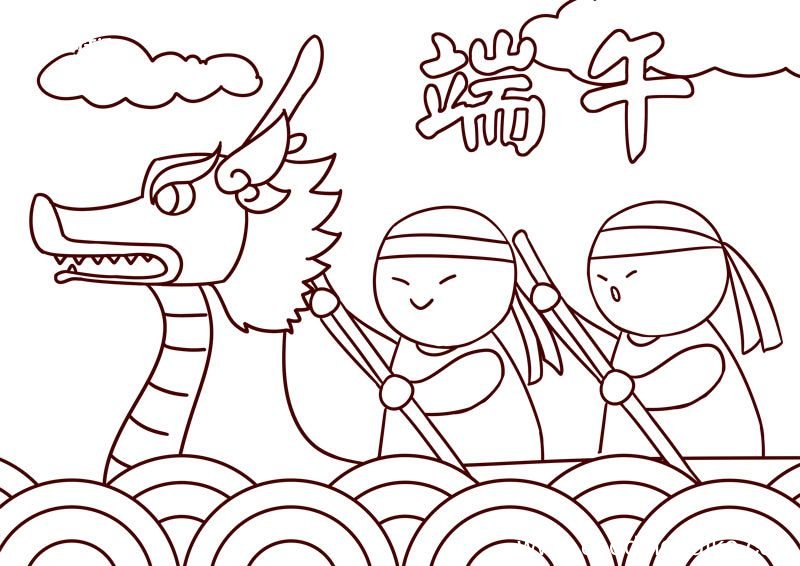 端午节宣传简笔画 端午节宣传简笔画简单