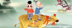 稚子弄冰古诗拼音版 古诗稚子弄冰的译文
