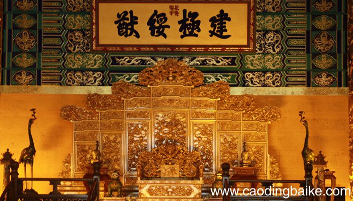 刘据的后代做了几任皇帝 刘据的后代到底做了几任皇帝